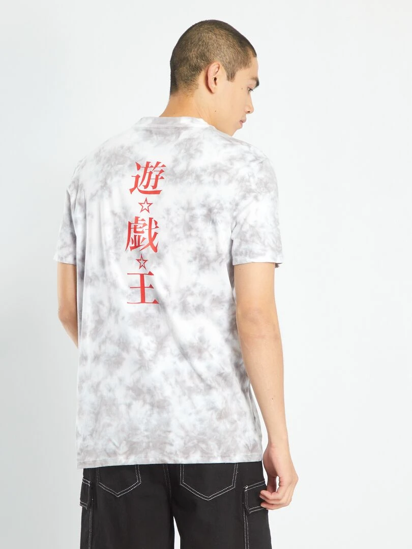 T shirt 'Yu Gi Oh!' en jersey   GRISGris