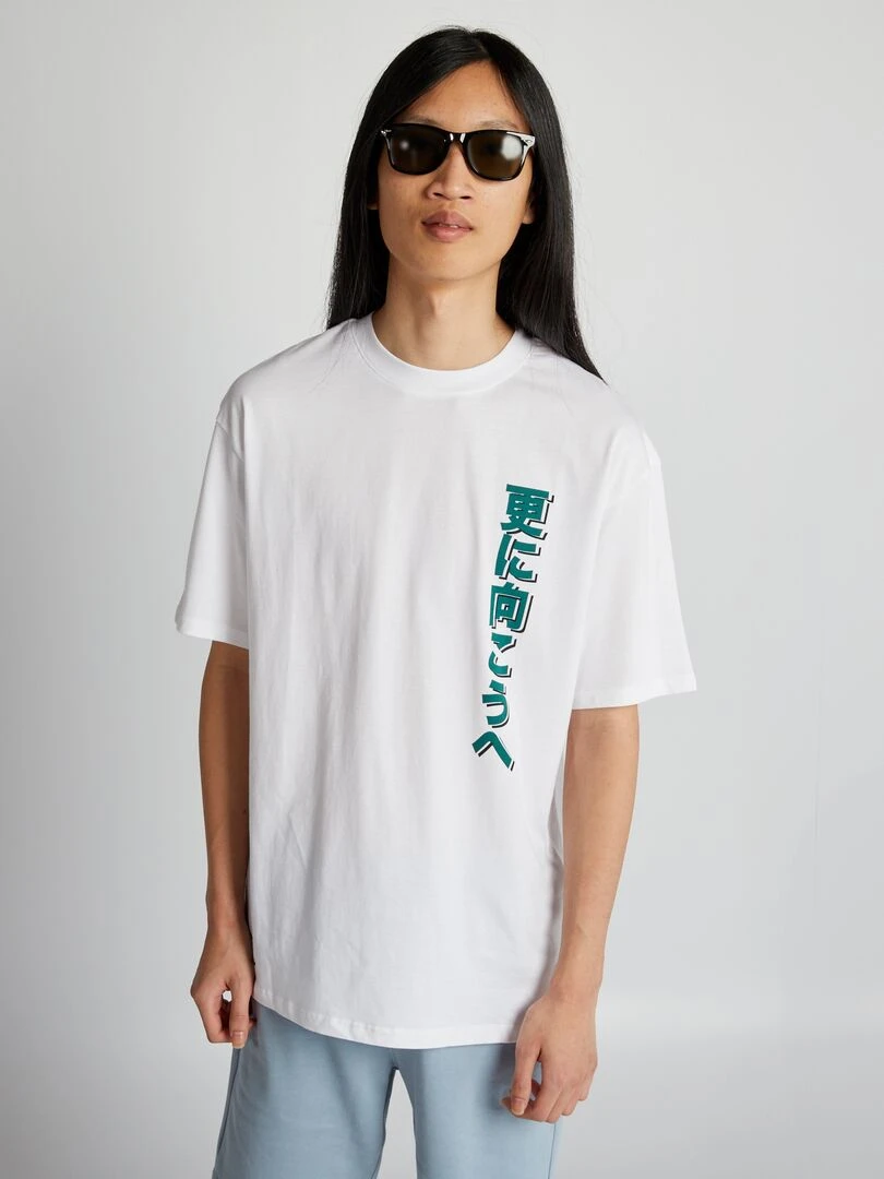 T shirt 'My Hero Academia' à col rond blanc