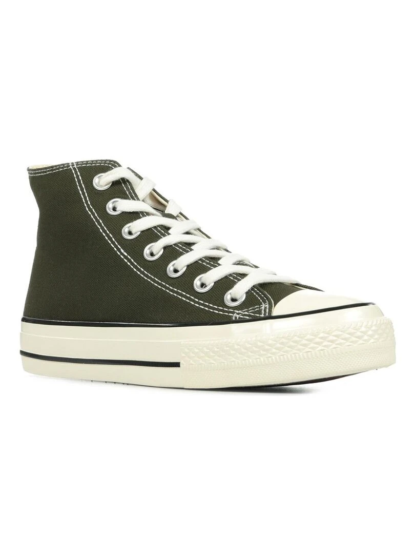 Baskets Victoria Tribu Reflets Kaki
