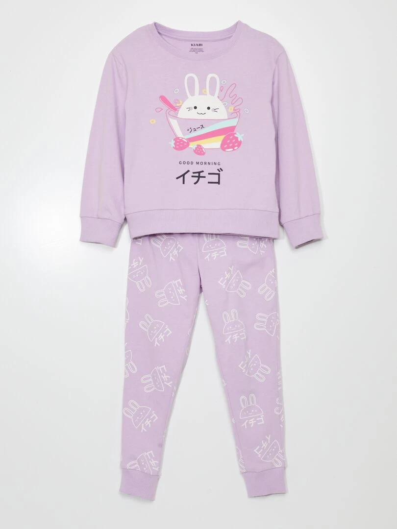 Pyjama long en jersey 2 pièces Violet
