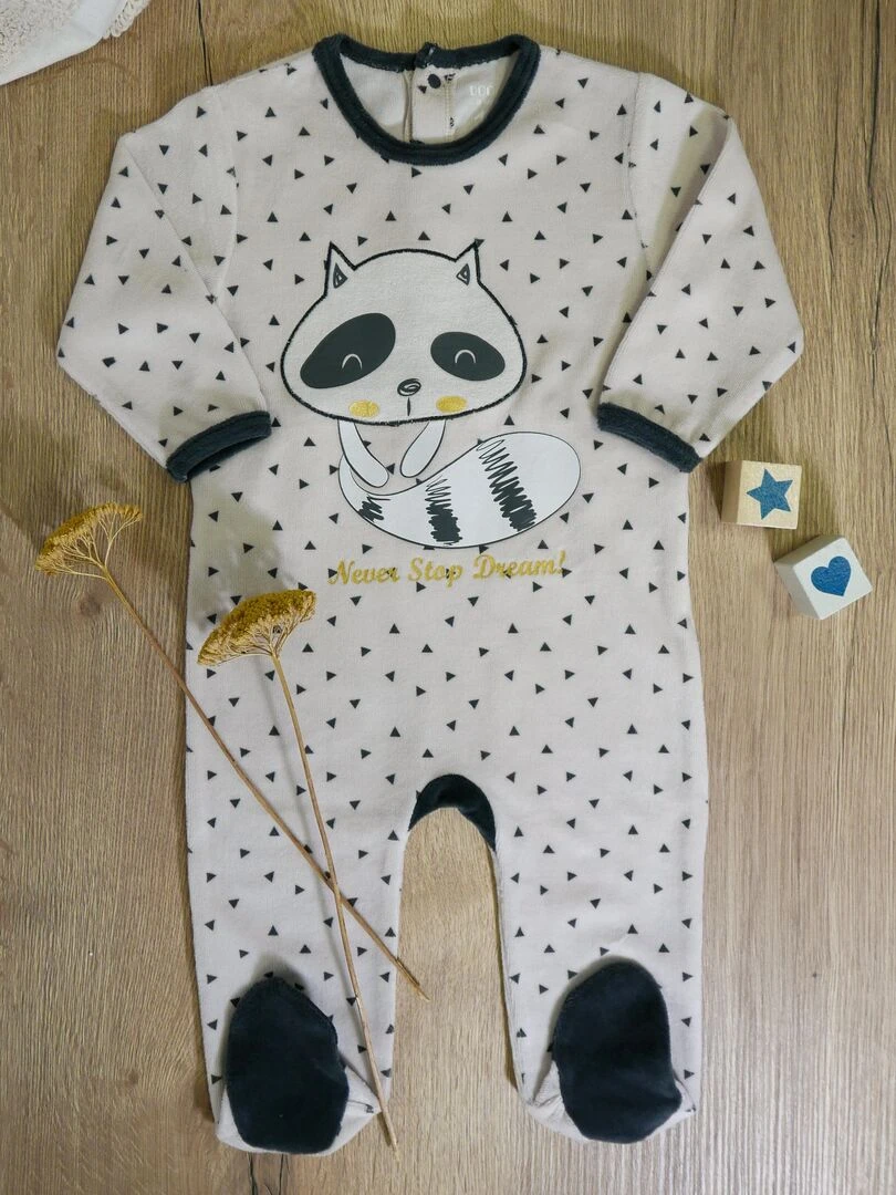 Dors Bien 'mdb2 Little Dream' 'doo&bo' Beige