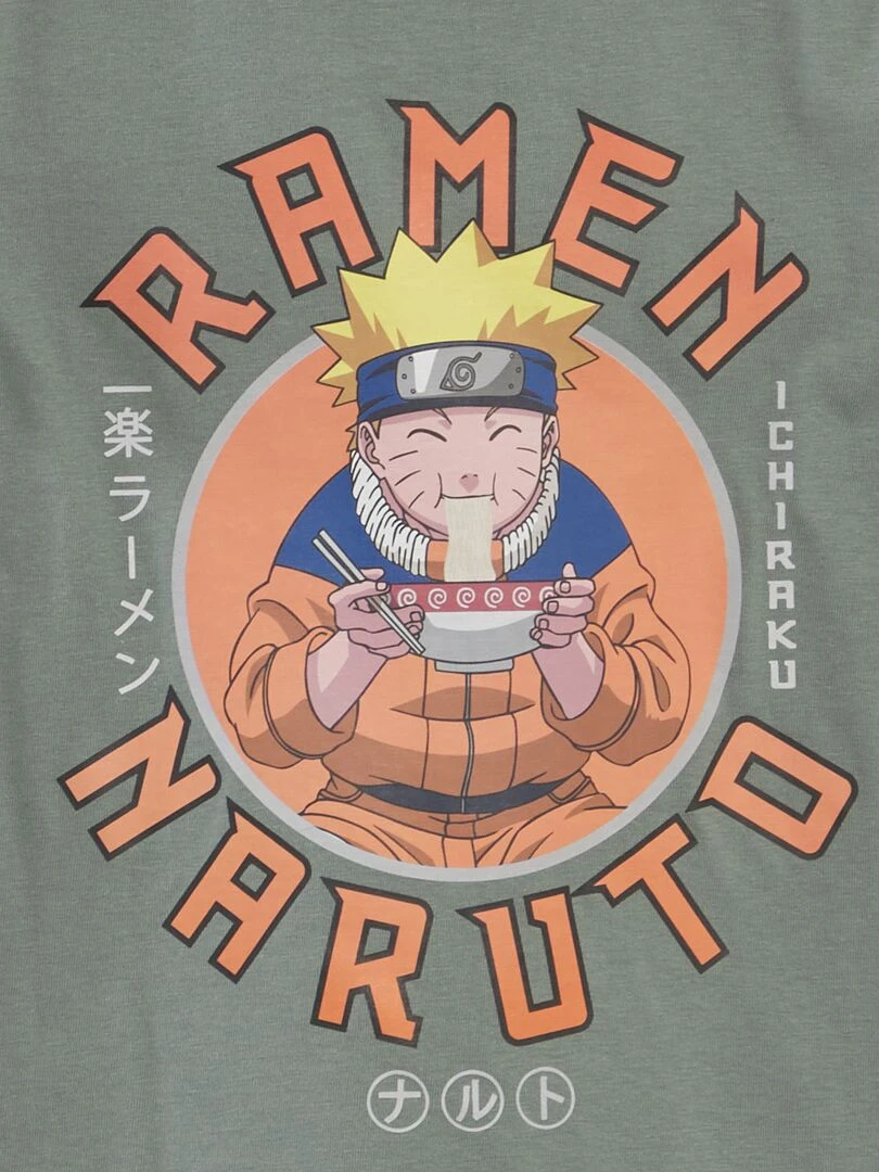 Pyjama court Imprimé 'Naruto' 2 pièces Kaki