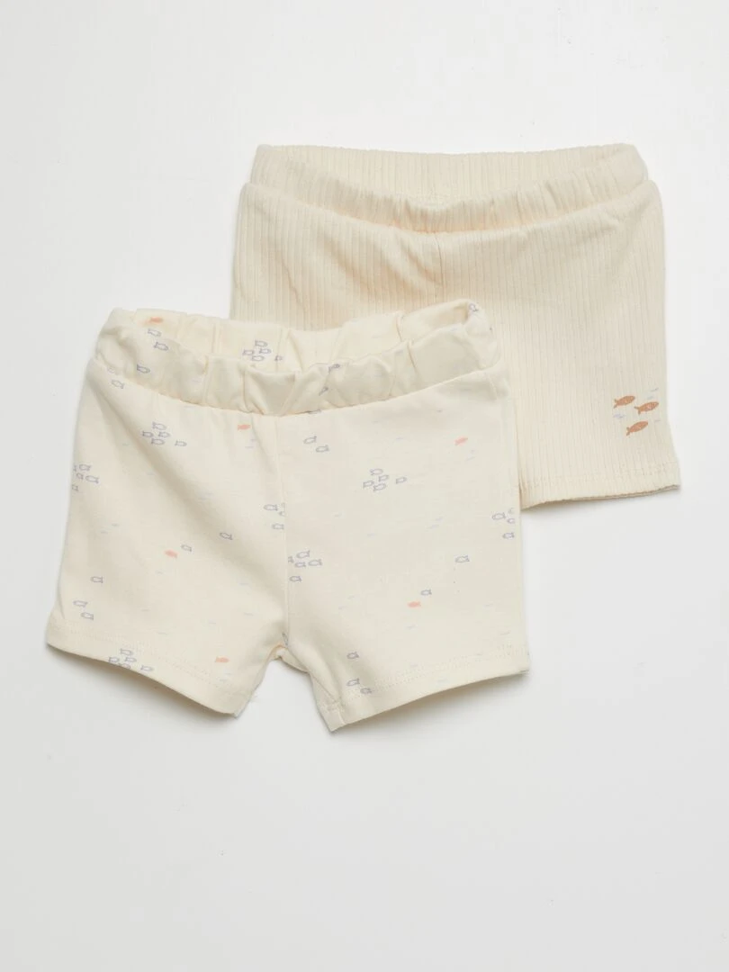 Lot de 2 boxers en coton Beige