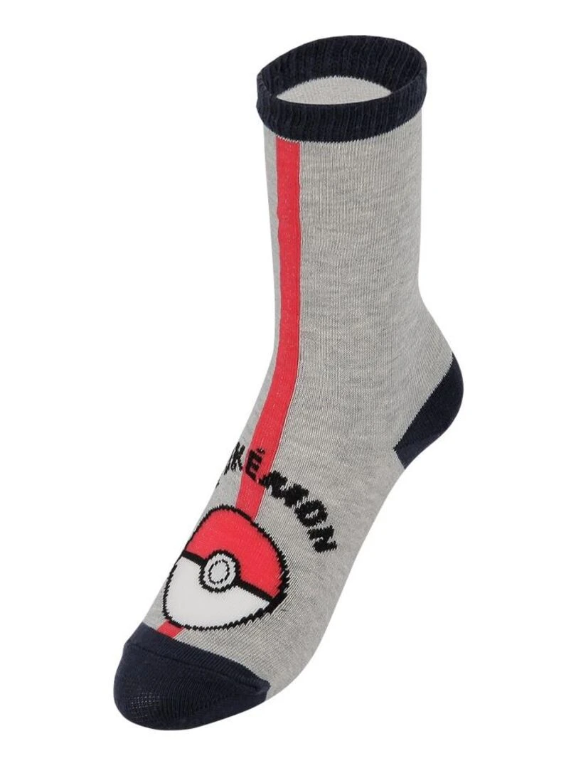 Lot de 12 paires de chaussettes garçon Pokemon   Jaune