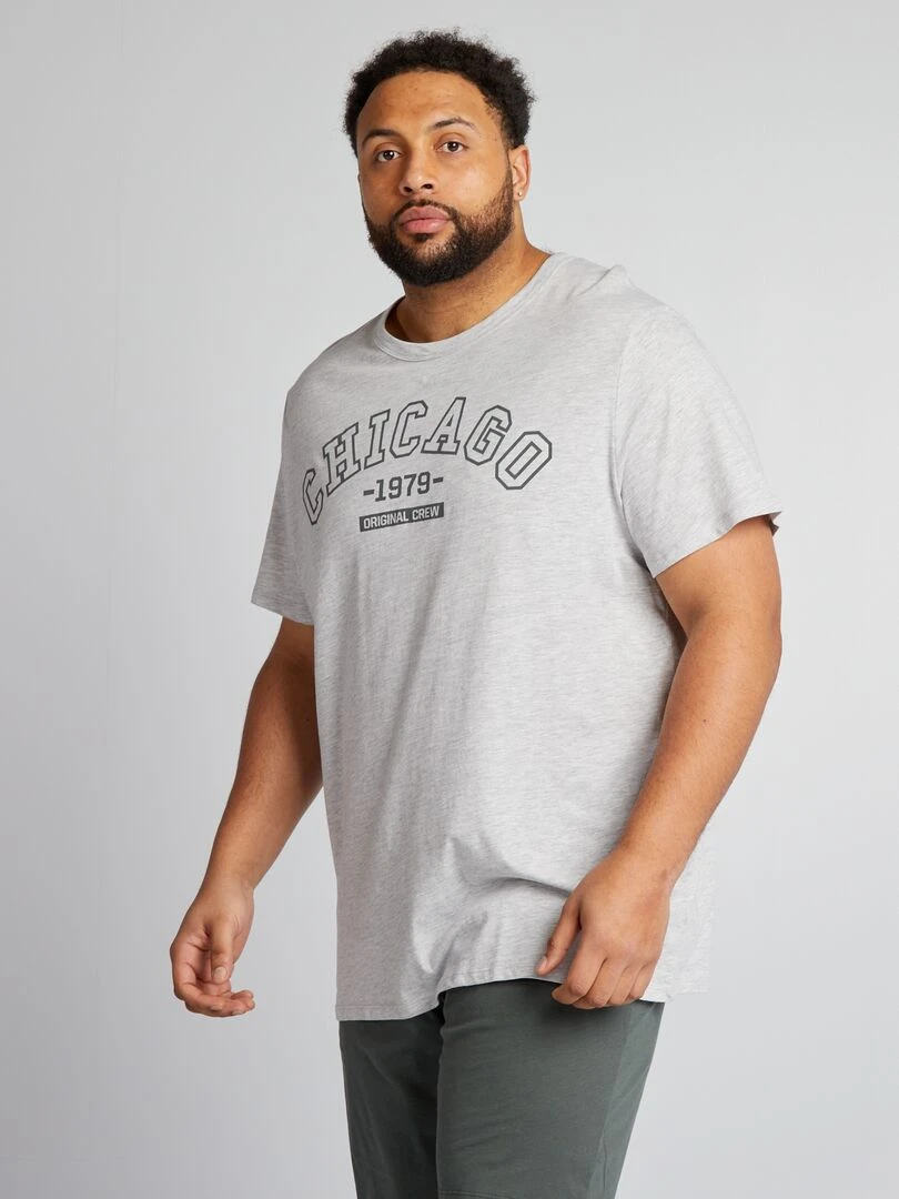Ensemble pyjama court t shirt + short 2 pièces Gris