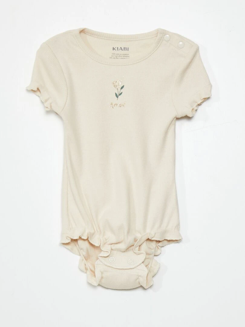 Lot de 2 bodies   Gris/beige