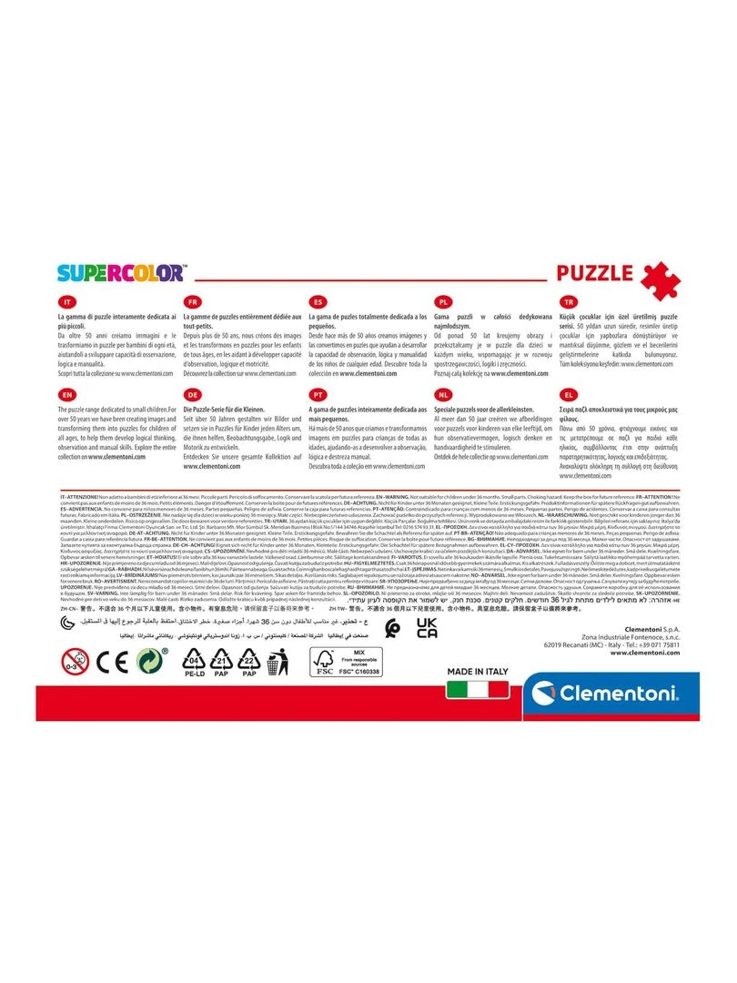 Puzzle 60 pièces : Pirates   N/A