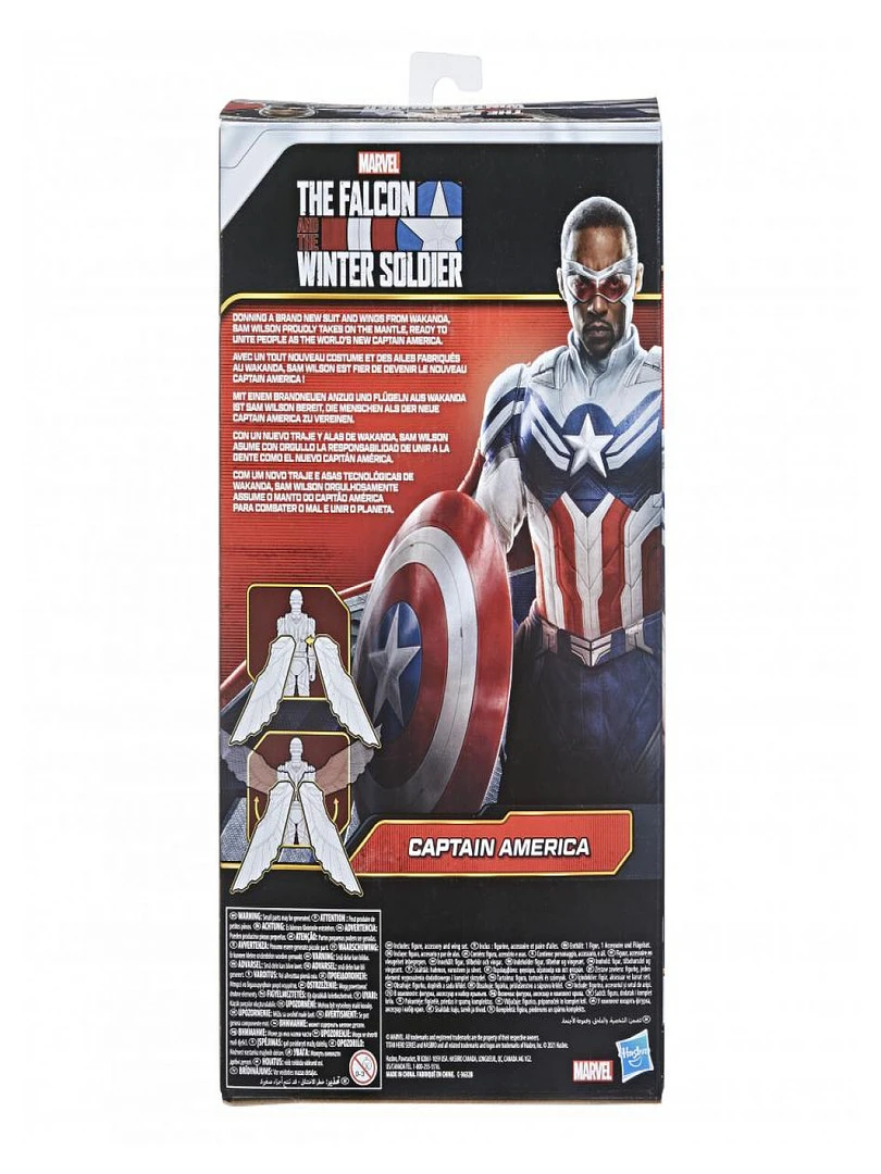Marvel Avengers Titan Hero Series Captain America N/A