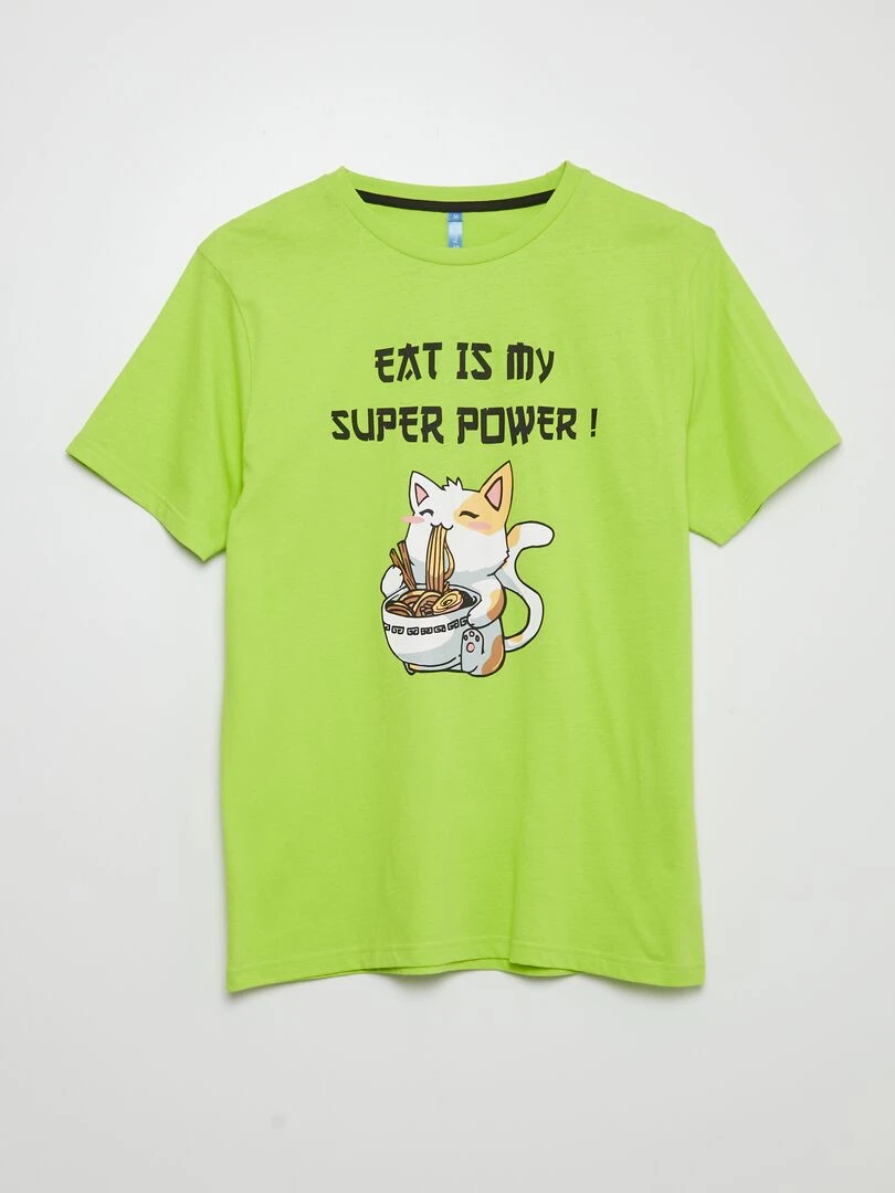 Ensemble de pyjama court   2 pièces   Vert