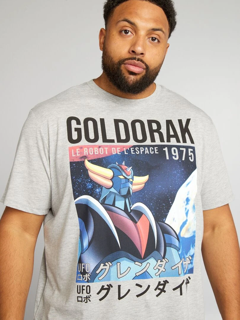 T shirt en coton imprimé à col rond   Beige