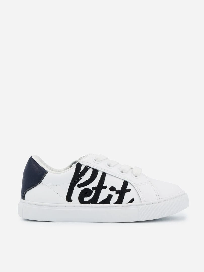 Mini Simone Petit Frère Blanc