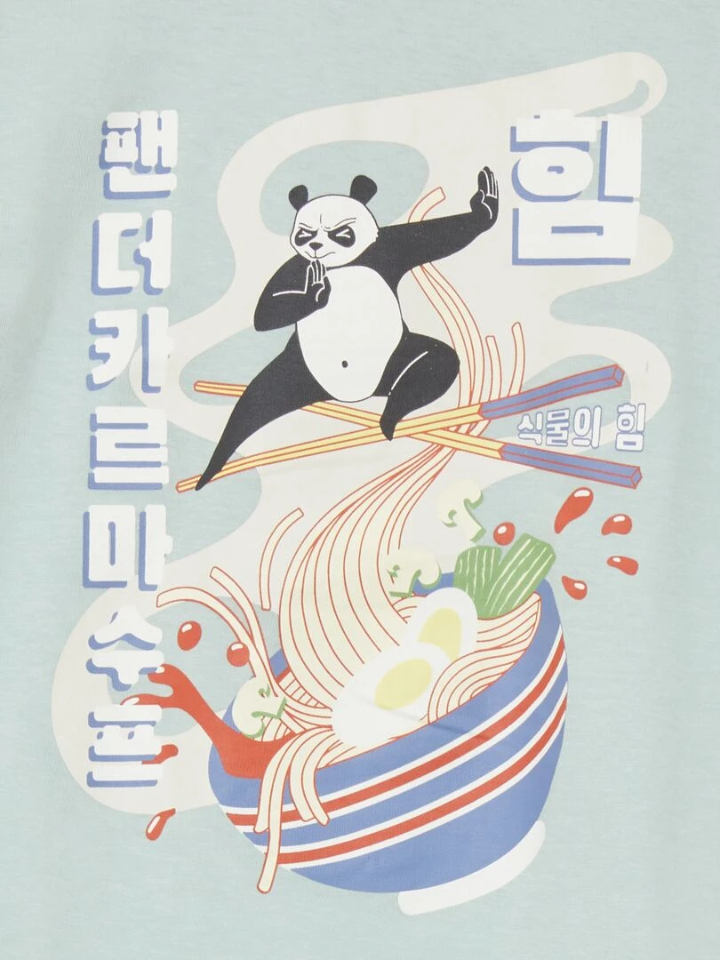 T shirt en maille jersey   Vert