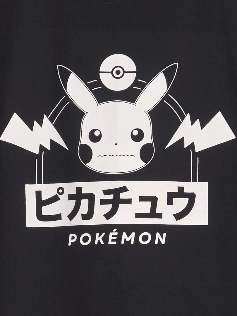 Ensemble pyjama 'Pokemon' 2 pièces noir