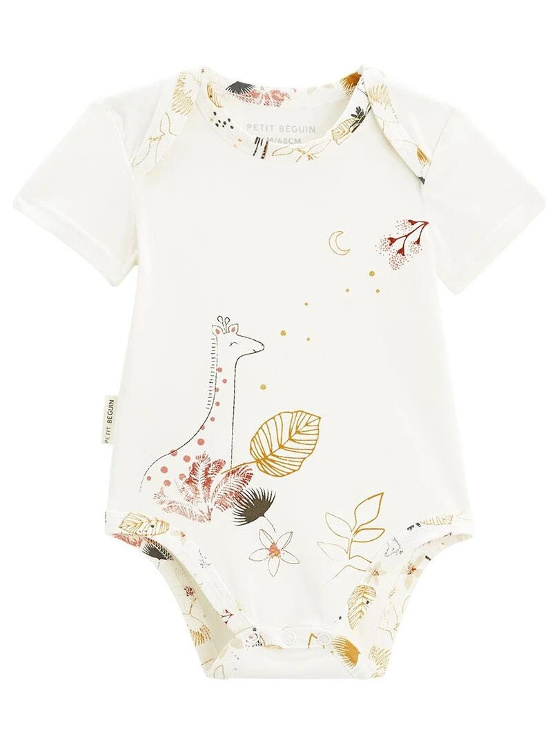 Lot de 2 bodies bébé manches courtes Sahara   Ecru