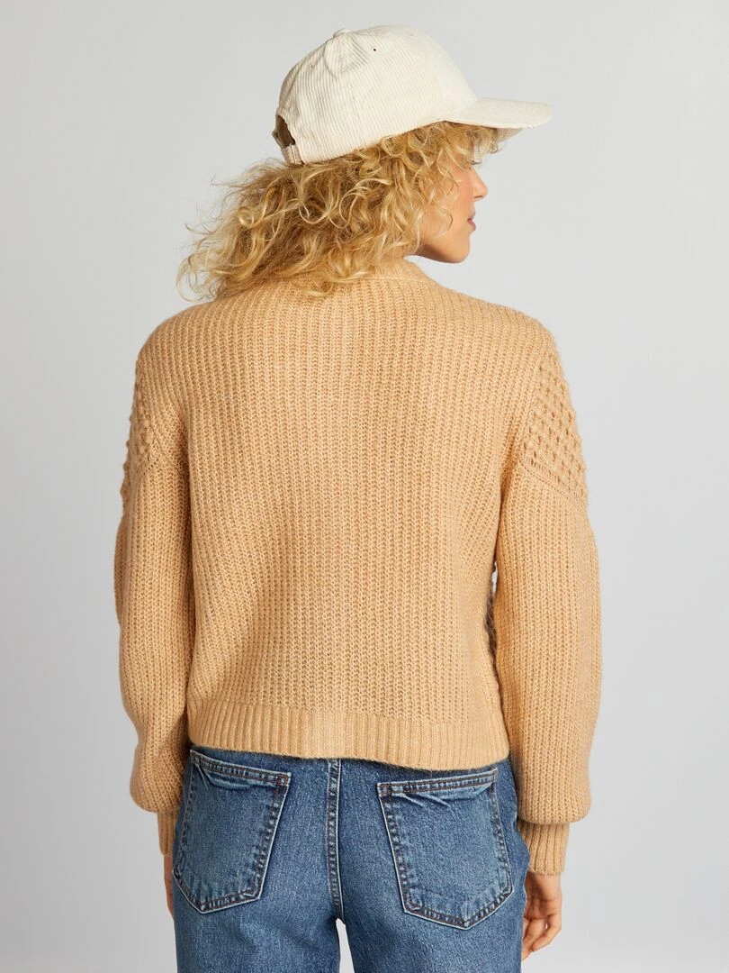 Gilet en maille mousse et fantaisie   Beige