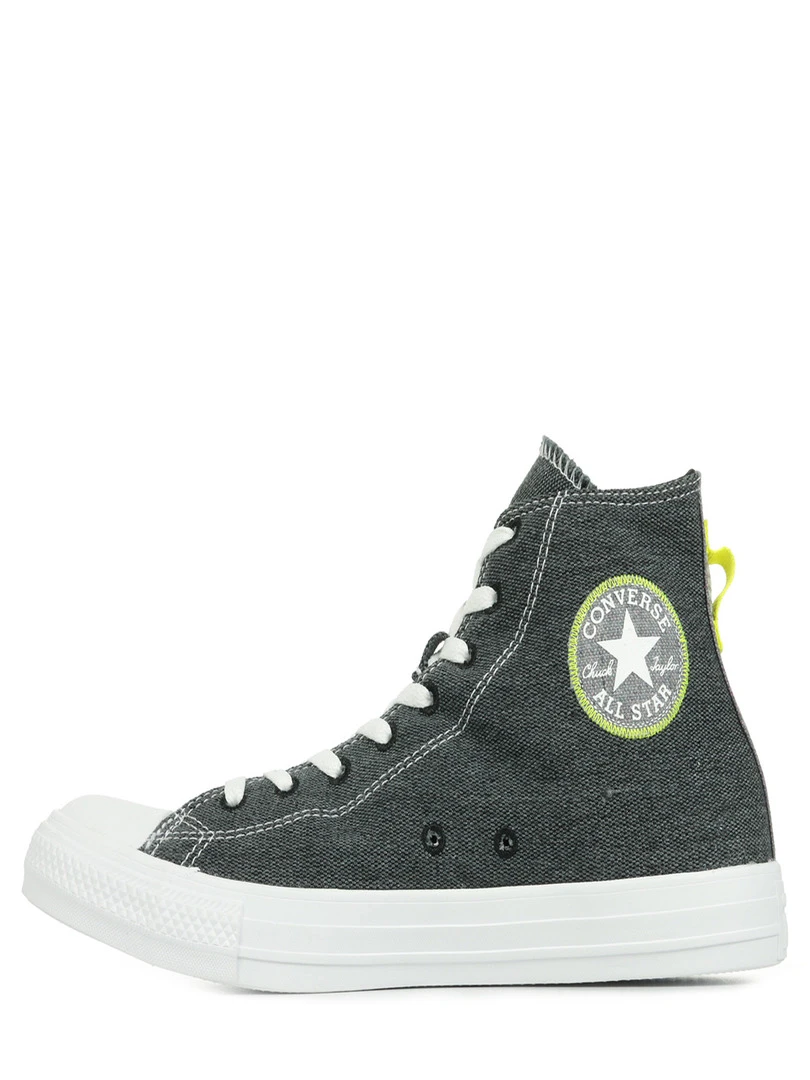 Baskets Converse Chuck taylor all star high   Gris