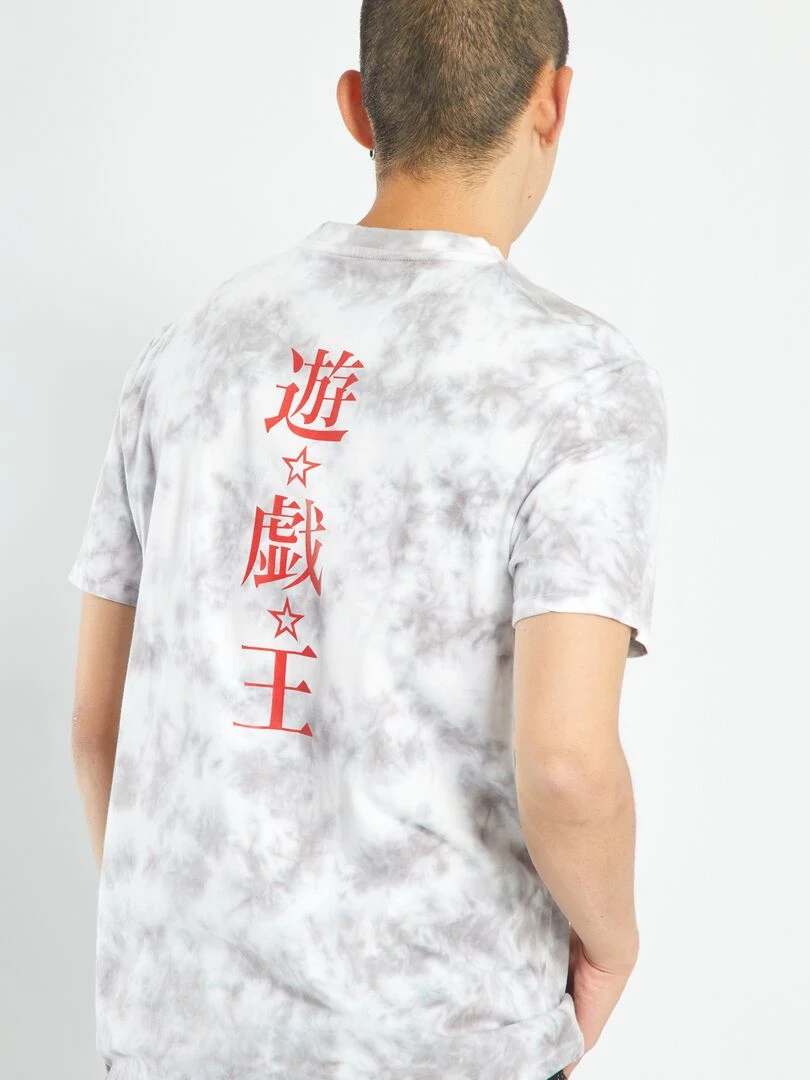 T shirt 'Yu Gi Oh!' en jersey GRISGris