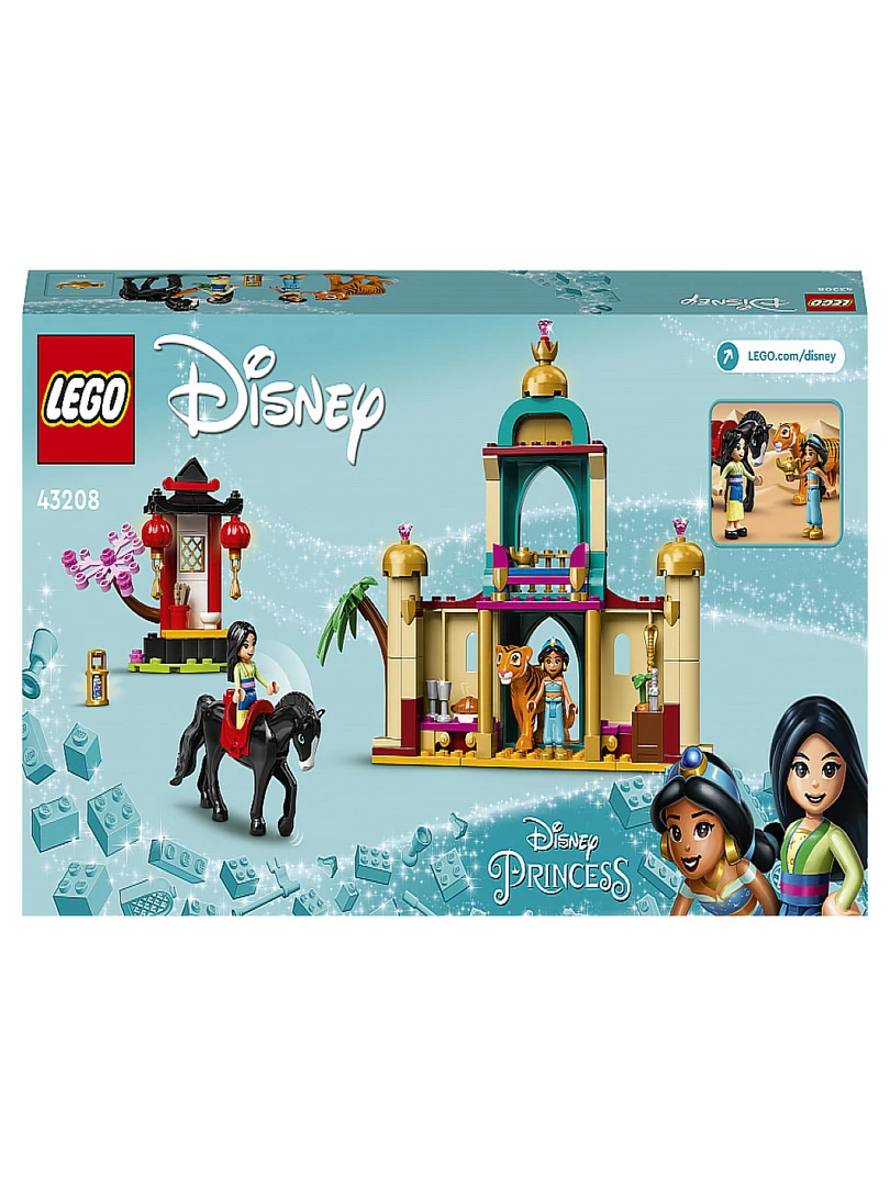 43208 Laventure De Jasmine Et Mulan 'lego®' Disney Princess   N/A