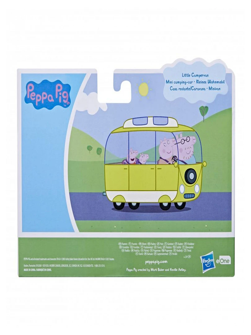 Peppa Pig Petite Caravane Jaune   N/A