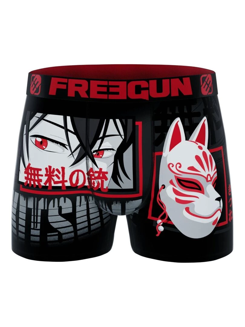 Lot de 4 boxers homme Manga Style Hero Freegun   Noir