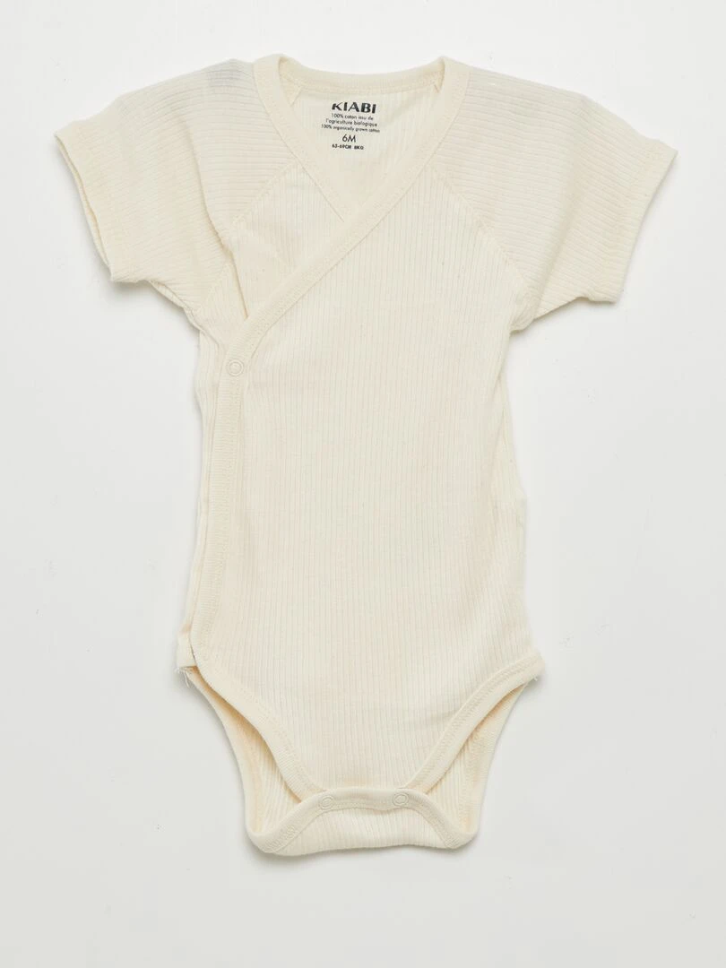 Lot de 3 bodies undyed   Beige