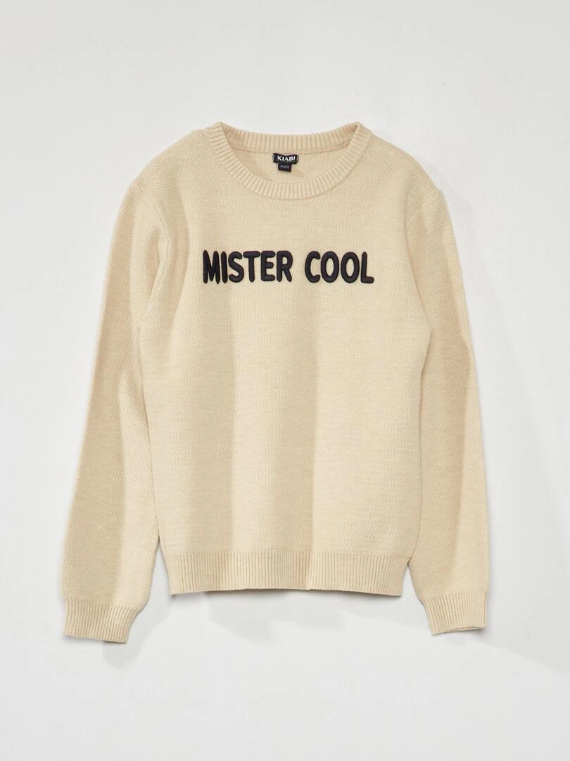 Pull en maille fantaisie Beige
