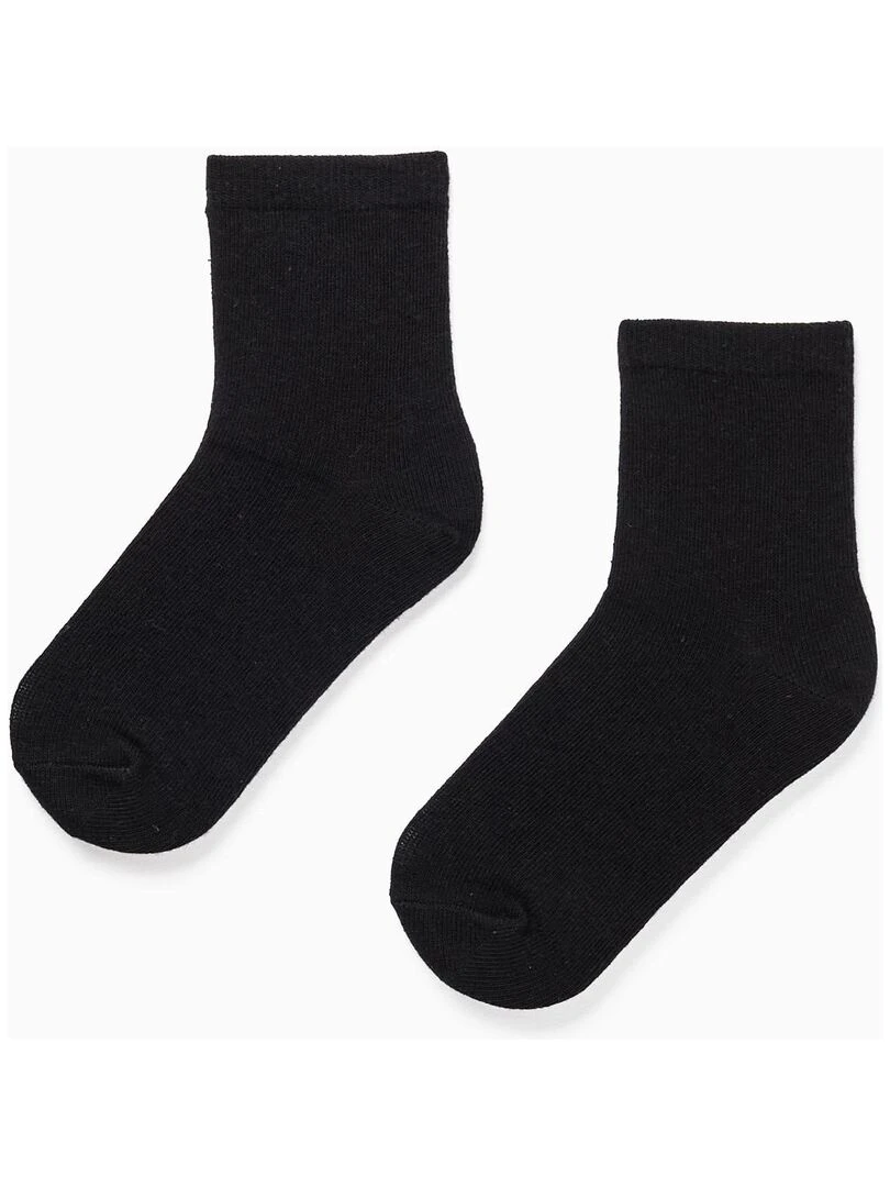 Pack 2 Paires de Chaussettes pour Enfant ESSENTIALS LINE Noir