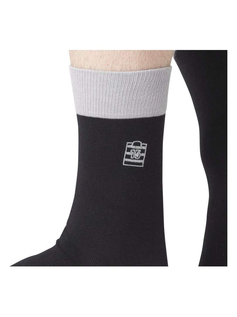 Lot de 6 Paires de Chaussettes de ville coton homme Serge Blanco   Gris Gris