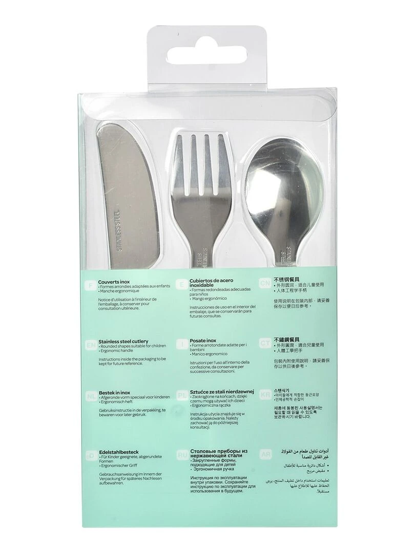 Set de 3 couverts inox airy green   Vert