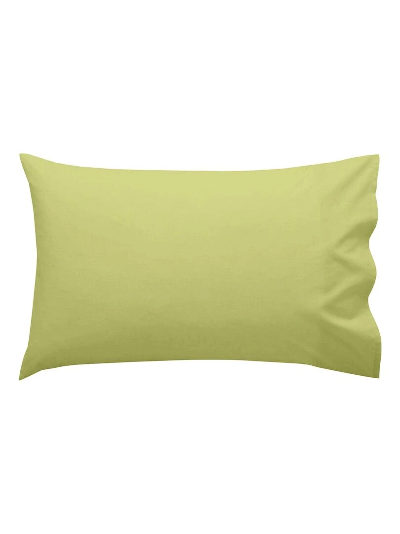 Parure housse de couette 2 pièces Basic Berceau "Happyfriday"   Vert olive