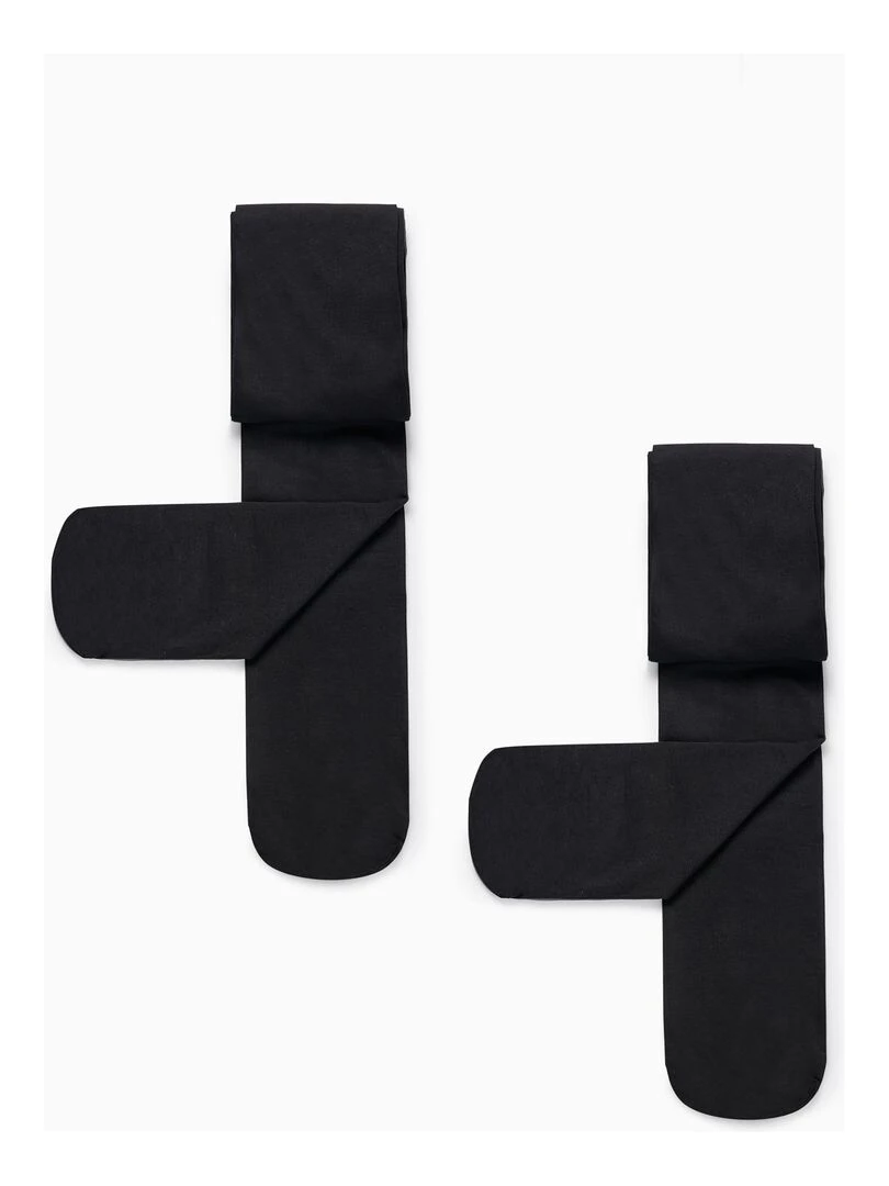 Lot de 2 Collants en Microfibre Fille 40 Den ESSENTIALS LINE Noir