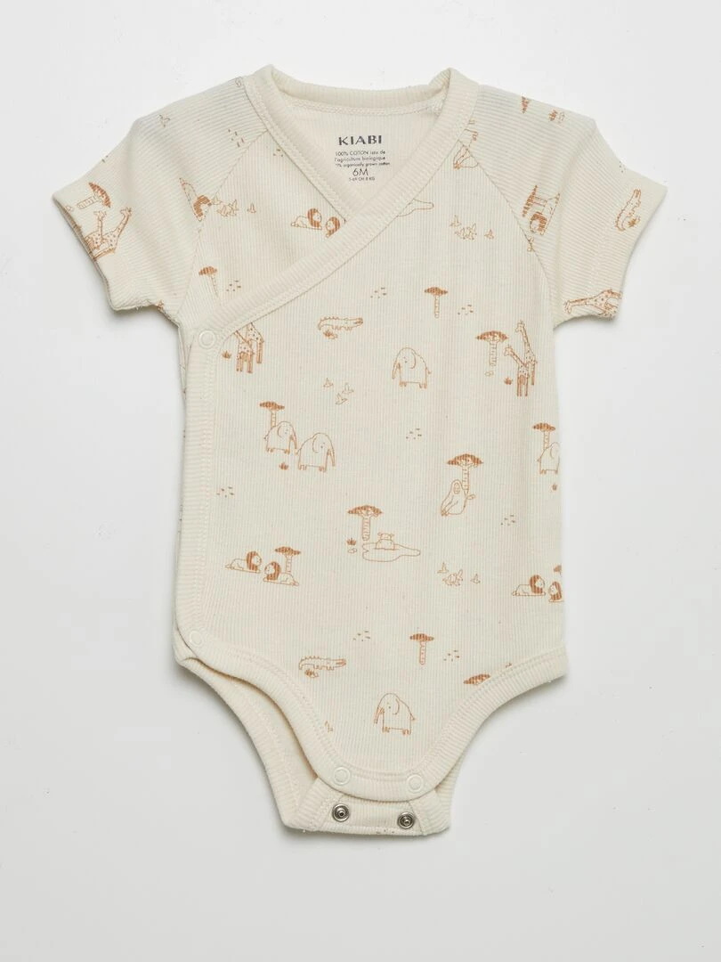 Ensemble pyjama + body évolutif imprimé   Marron