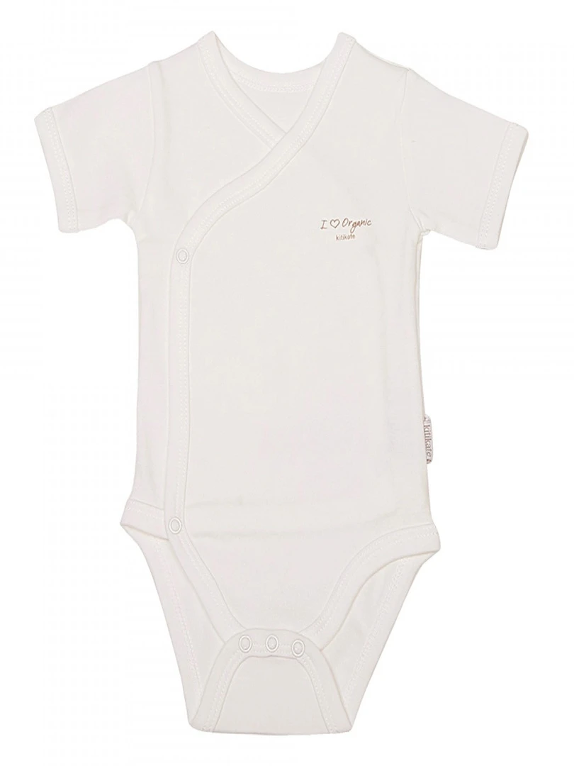Body Manches Courtes en Coton Bio BASIC Ecru