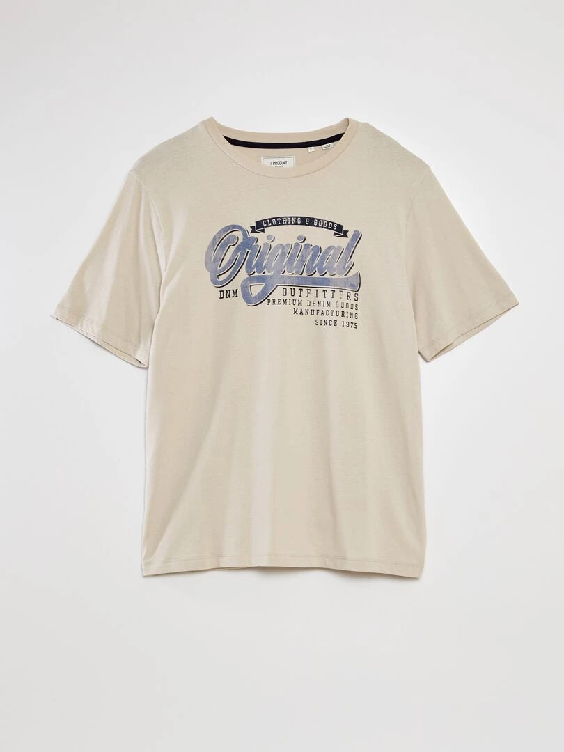 T shirt à col rond 'Produkt' Beige