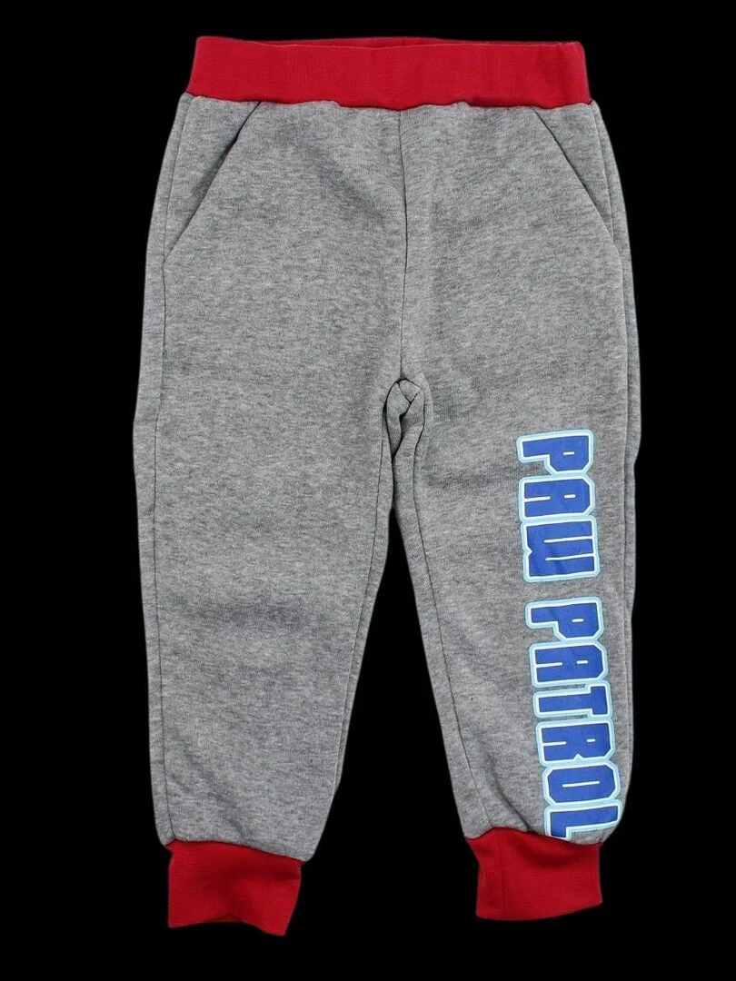 La Pat' Patrouille   Jogging garçon imprimé La Pat' Patrouille   Gris