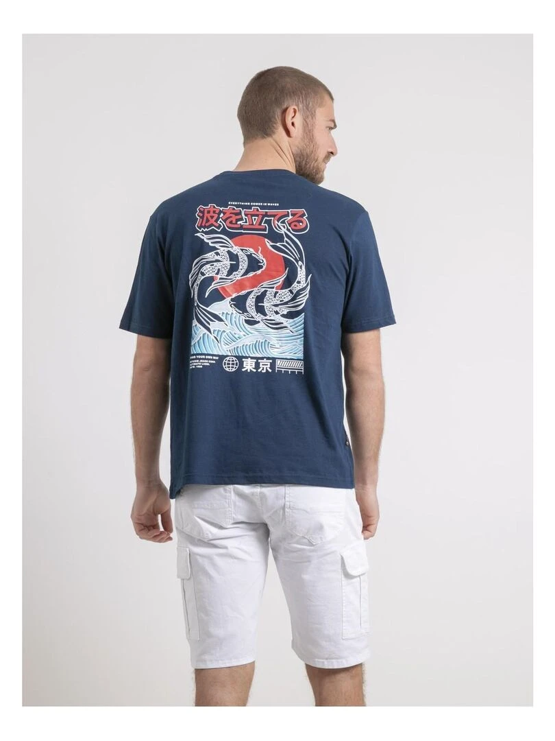 T shirt col rond oversize pur coton NIGORILLE Kaki