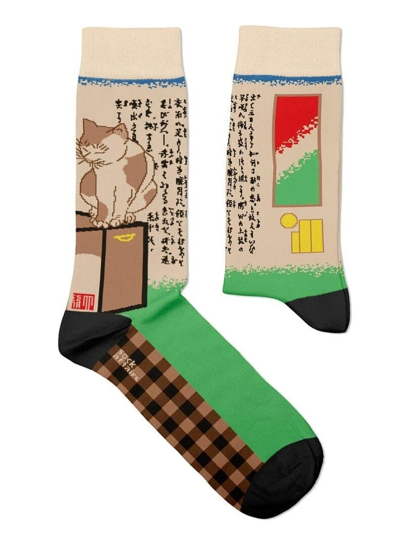 Chaussettes Sock Affairs Je veux annuler mon abonnement  Tsukioka Yoshitoshi   Beige