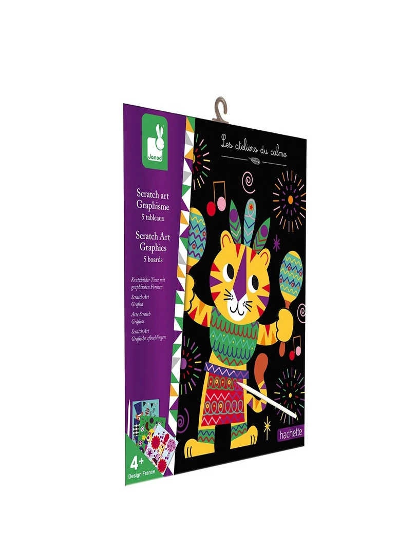 Kit creatif scratch art   Graphisme   N/A