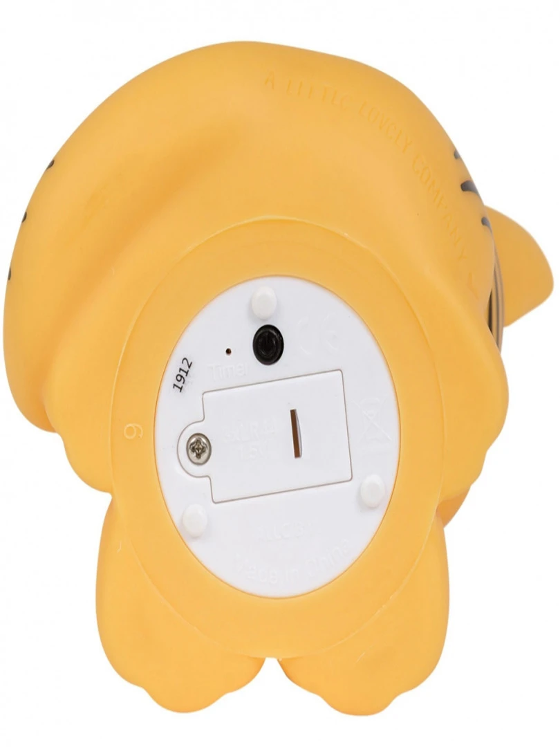 Petite veilleuse Tigre (13 cm) Jaune