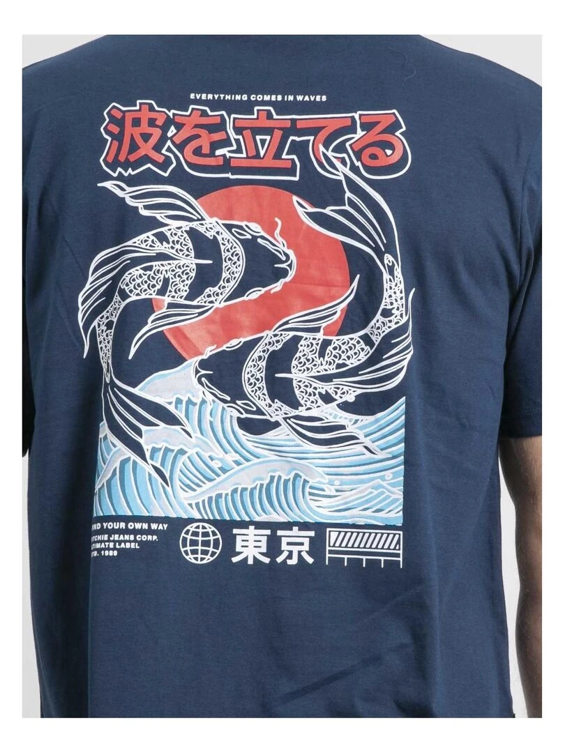 T shirt col rond oversize pur coton NIGORILLE   Kaki