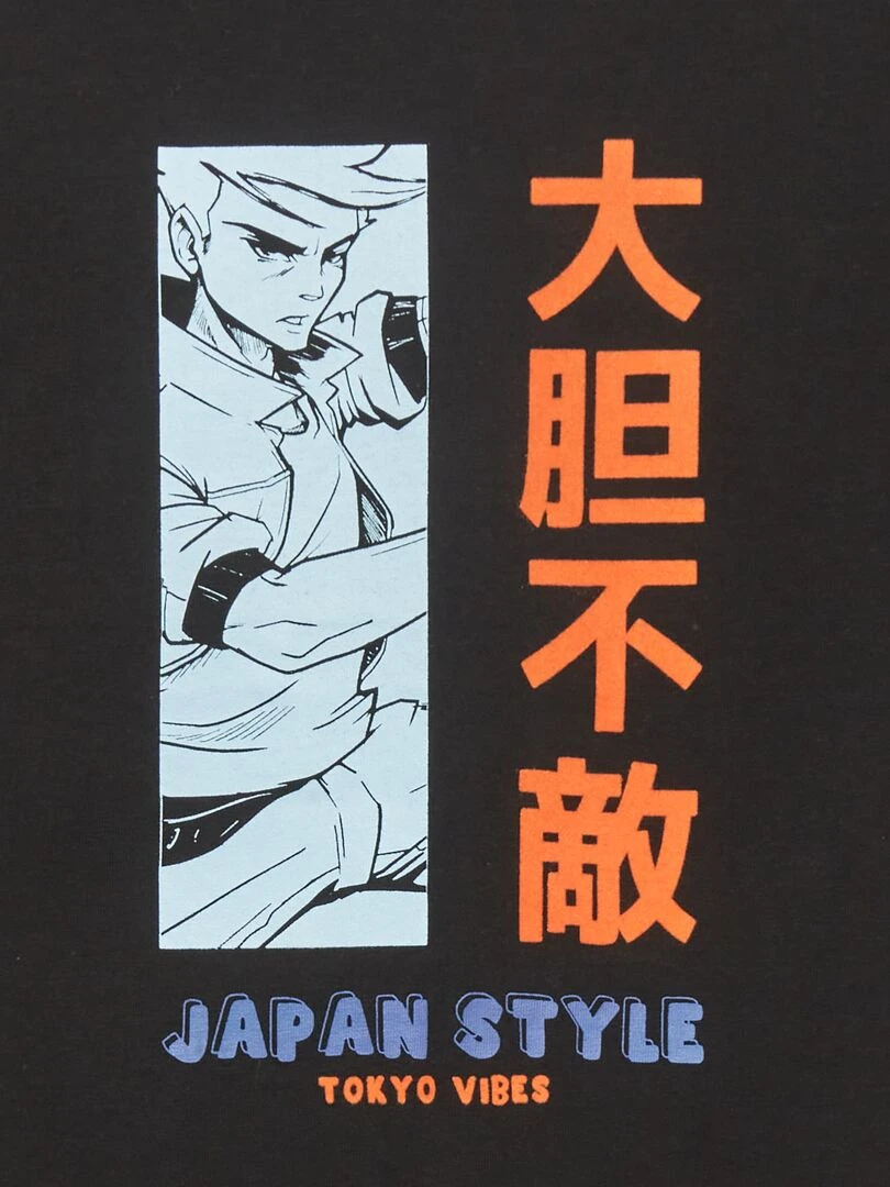 T shirt imprimé 'japon' Noir