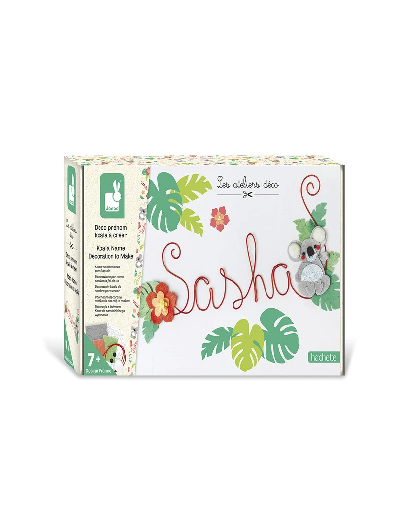 Deco Prenom Koala A Creer   N/A