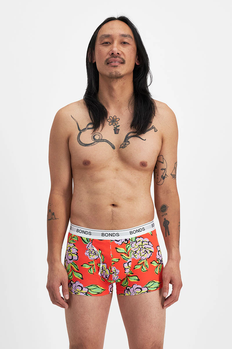Guyfront Trunk