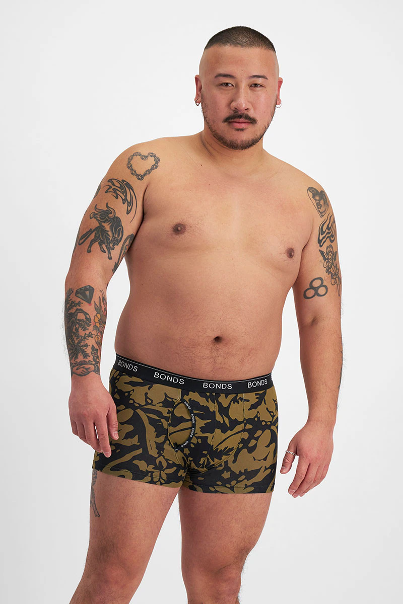 Guyfront Trunk