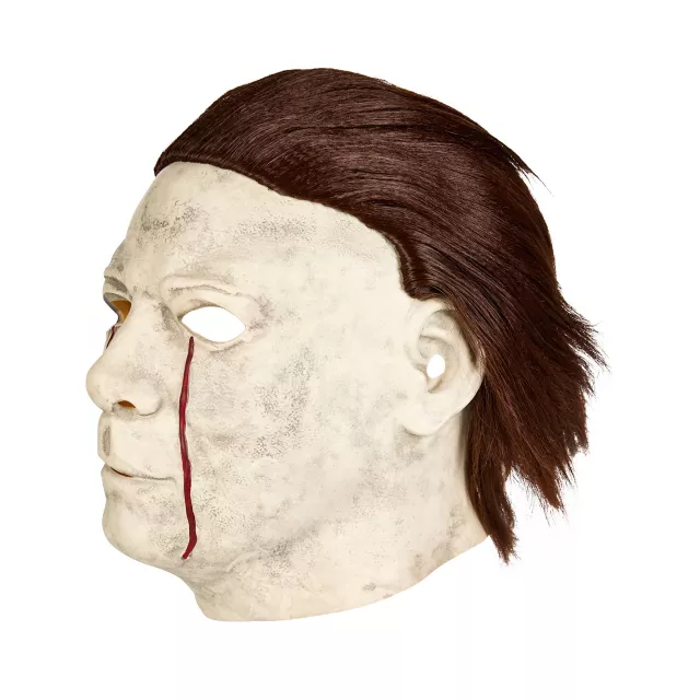 Kids Michael Myers Full Mask Deluxe - Halloween II