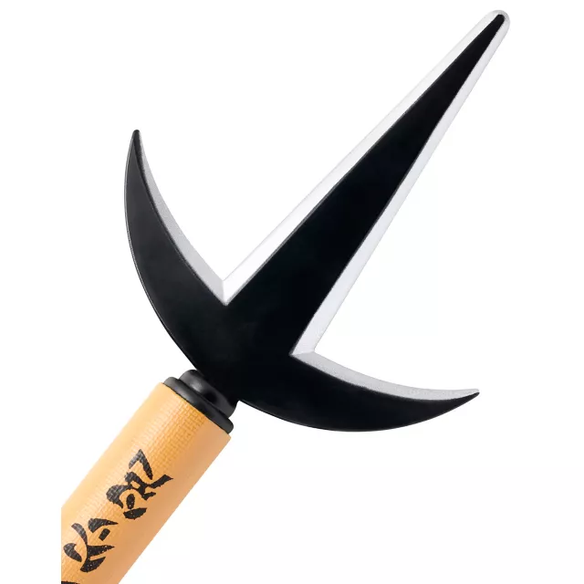 Minato's Kunai - Naruto Shippuden