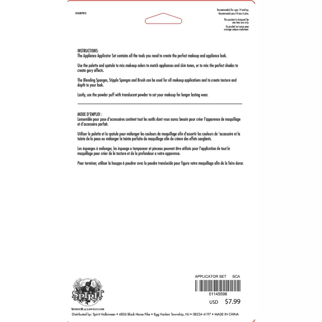 Appliance Applicator Set