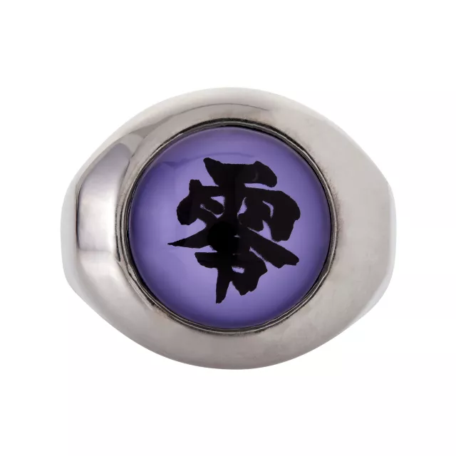 Akatsuki Ring - Naruto Shippuden