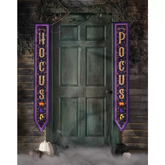 Hocus Pocus Door Panels