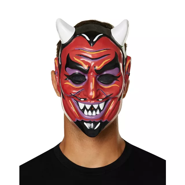 Vintage Devil Half Mask